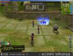 熱血江湖怎么刪除所有人物(怎么刪除所有人物信息)