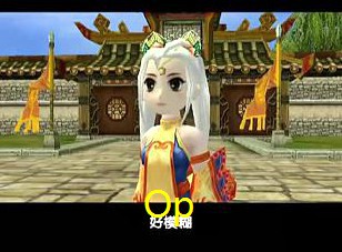 熱血江湖正劍技能學哪個(正劍pk厲害嗎)